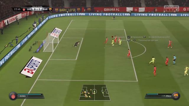 FIFA 19_20190525191420 смотреть онлайн