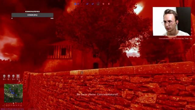 ENLISTED - Почему её все не любят? - Не понимаю) смотреть онлайн