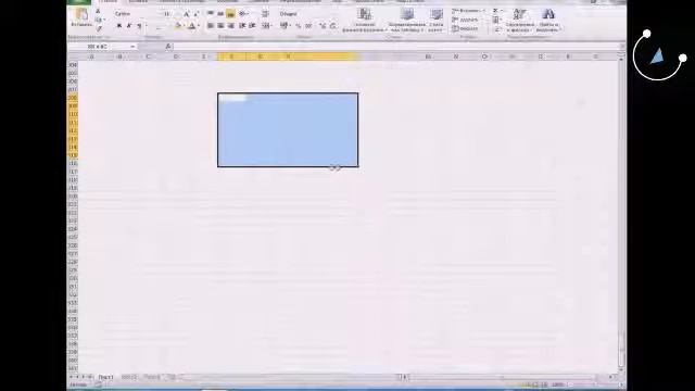 Обучение Excel смотреть онлайн