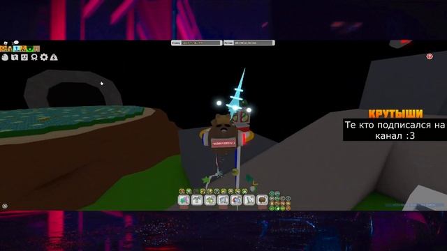 ТОП БАГ ЛЕГКИЙ КИЛЛ КРАБА,УЛИТКИ,КОМАНДО ЧИКЕНА СИМУЛЯТОР ПЧЕЛОВОДА BEE SWARM SIMULATOR EASY BUG смотреть онлайн