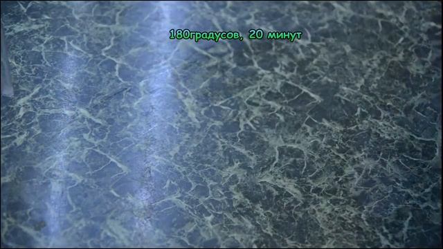 Диетическая Яично-Творожная Основа для Пиццы смотреть онлайн