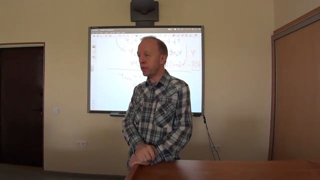 2014.04.28 Pavlov lectures2 смотреть онлайн