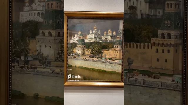 Васнецовы связь поколений