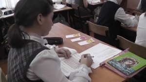 Урок русского языка на тему «Лексика. Слово и его лексическое значение». 6 класс.