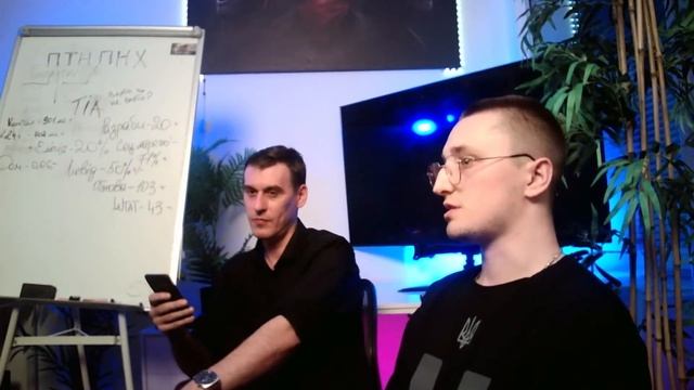 SovaUniversity: МегаСтрим смотреть онлайн