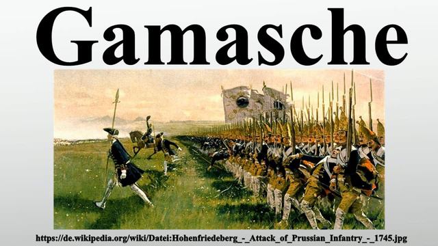 Gamasche смотреть онлайн