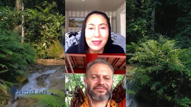 Запись прямого эфира Дмитрия Хара и Нелли Землянской смотреть онлайн