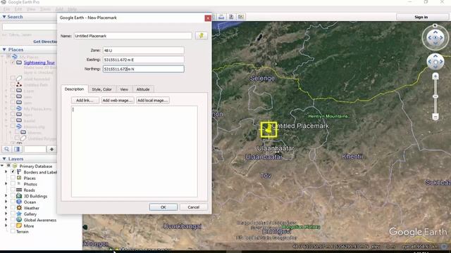 Arcgis хичээл 5 (Гео инженер клуб) смотреть онлайн