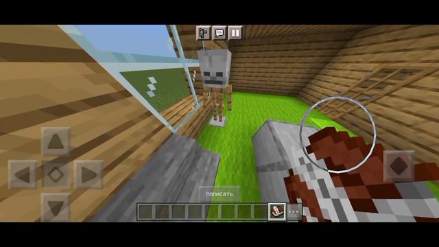 Дорогой, где ты был? [Full Part]