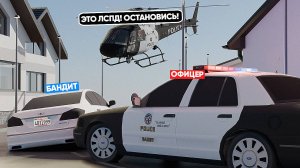 ИНТЕРЕСНЫЕ RP СИТУАЦИИ в ПАТРУЛЕ на TRINITY RP в GTA SAMP