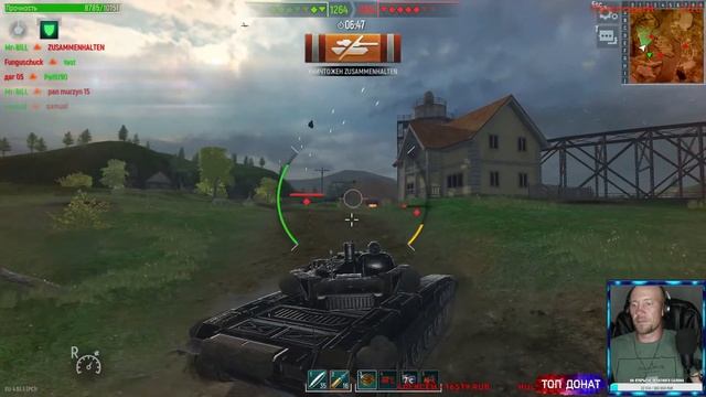 ?Tank Force С ДНЕМ РОЖДЕНИЯ МЕНЯ ! Тестем обновление ! смотреть онлайн