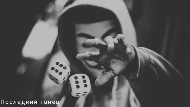Последний танец (Slowed Reverb) TINI LIN babylaurenne смотреть онлайн
