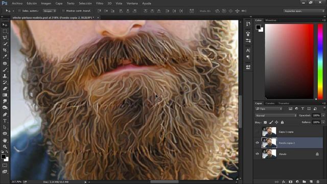 Photoshop CC/CS6 Efecto de Pintura Realista Hecha a Mano o al Oleo смотреть онлайн