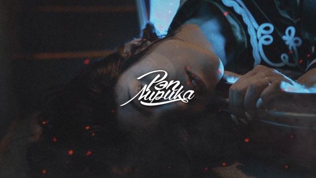 Nom1n & BELINSKY - HighLights, Премьера 2022