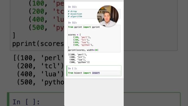 Вставка в сортированный список через bisect в #Python #SurenPyTips смотреть онлайн