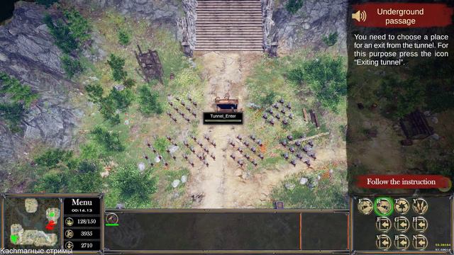 Taste of Power - Стратегия которая играет сама себя смотреть онлайн