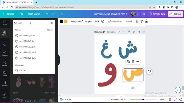 Canva Elements Keyword - Part 2