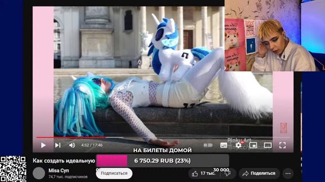 Идеальная Миса суп