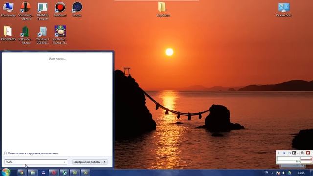 Как восстановить Word документ? смотреть онлайн