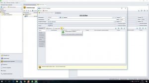Урок 1 «Старт работы в системе». | Курс «T-FLEX Технология»