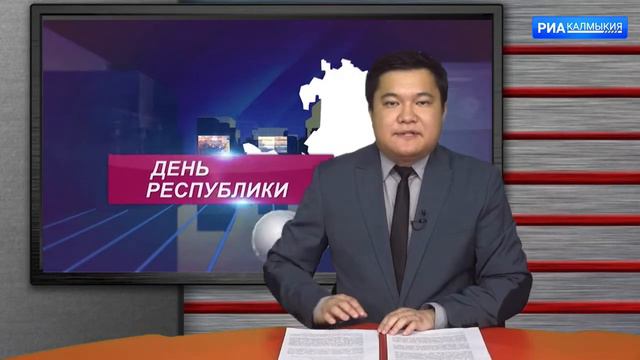 ДЕНЬ РЕСПУБЛИКИ 14 04 2022 ДНЕВНОЙ ВЫПУСК смотреть онлайн