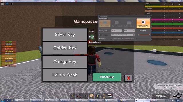 играем в roblox 1 серия смотреть онлайн