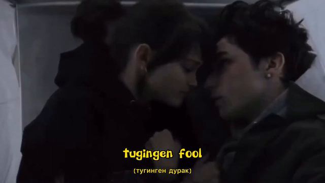 TUGINGEN - Fly Baby /Перевод/Russian Subtitles/Stills From The Movie Wayne