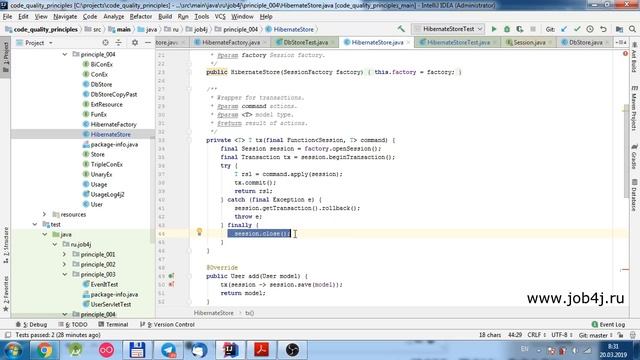 Hibernate. Интеграционные тесты. Proxy. Rollback. смотреть онлайн