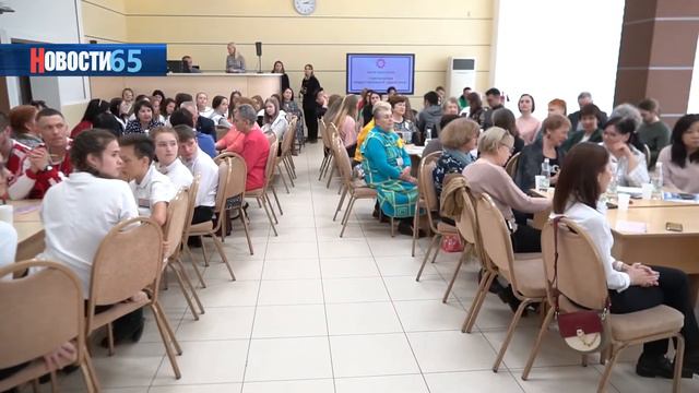 Форум волонтеров смотреть онлайн