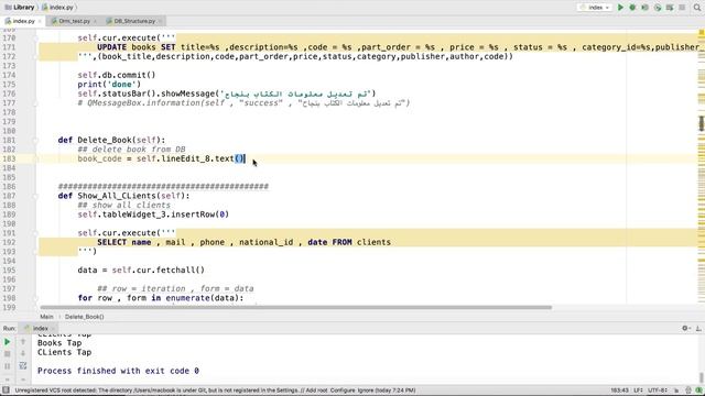 تكويد المكتبة الجزء الرابع | Python & PyQt5 смотреть онлайн