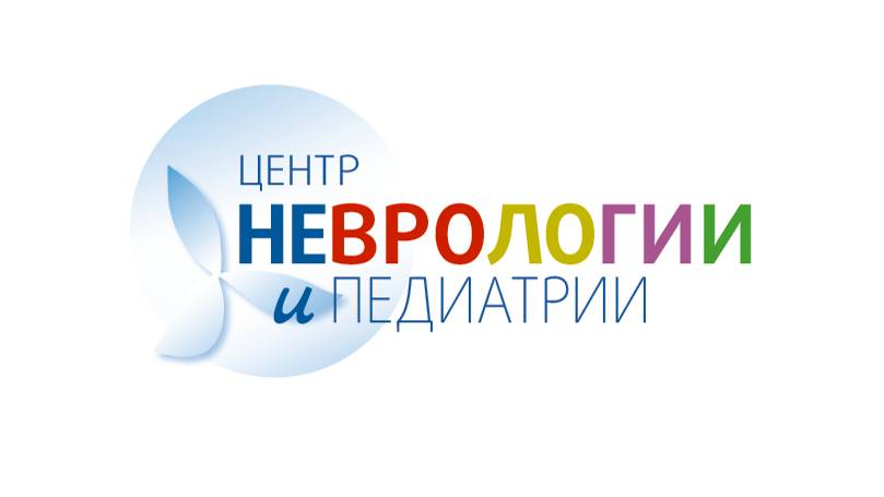 Диагностика и лечение эпилепсии смотреть онлайн