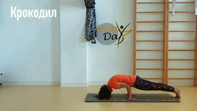 Акробатика. "Крокодил" смотреть онлайн