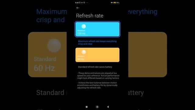 Настройка Экрана Телефона для защиты глаз - ПОДСКАЗКИ ДЛЯ НОВИЧКОВ смотреть онлайн