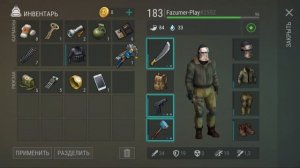 Гайд как пройти  полицейский участка  Last Day On Earth Survival