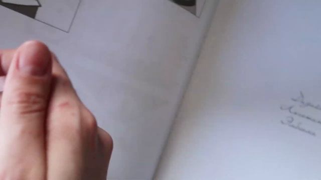 ТВОРЧЕСКАЯ ПАПКА для поступления во ВГИК смотреть онлайн