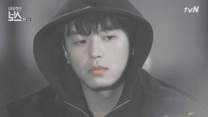 Замкнутый босс - Introverted Boss (Дорама)- Многоточие - В жизни так бывает