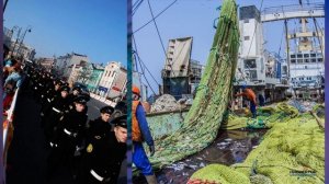 §55 «Дальний Восток: хозяйство и перспективы», География 9 класс, Полярная звезда