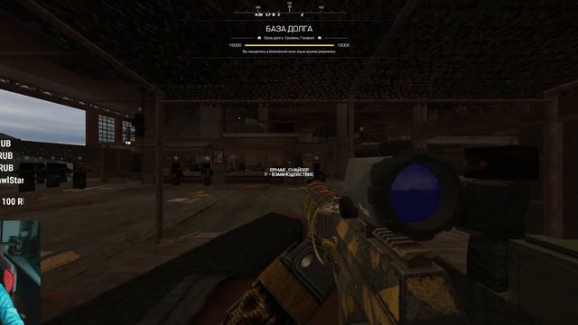 Интервью с ТОП 2 ГП Завета! La Cosa Nostra! Арбуз, Karabin, Ярик_машина! STALCRAFT смотреть онлайн
