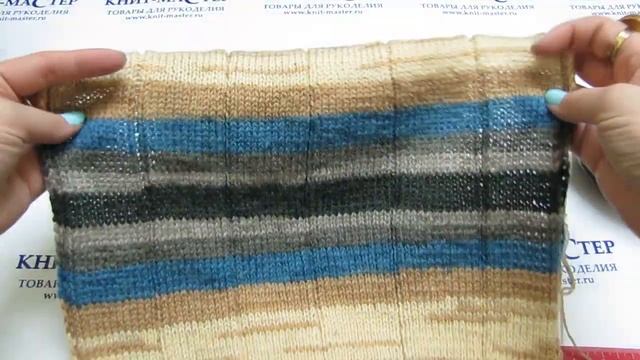 Обзор пряжи "Madame Tricote Paris Merino Gold Batik" / Батик ровными полосочками смотреть онлайн