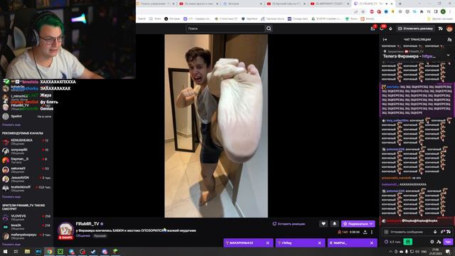 Пятёрка Записал Дисс на Фирамира - Реакция Джека Луни | Продолжение Истории с Фирамиром смотреть онлайн