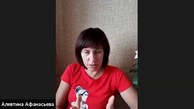 Как написать продающий пост смотреть онлайн