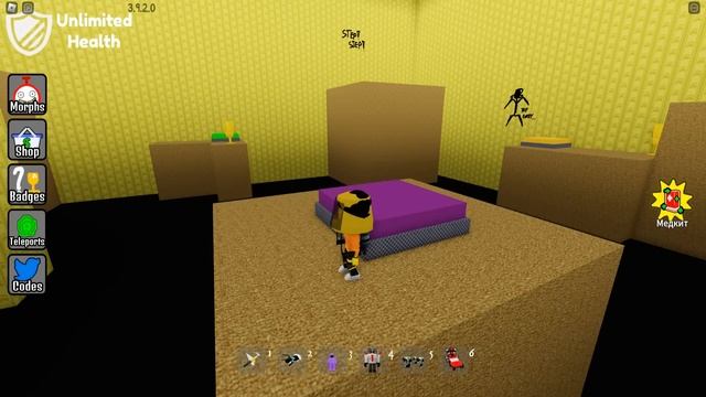 ТАЧКИ СКИБИДИ В ЗАКУЛИСЬЕ В ROBLOX смотреть онлайн