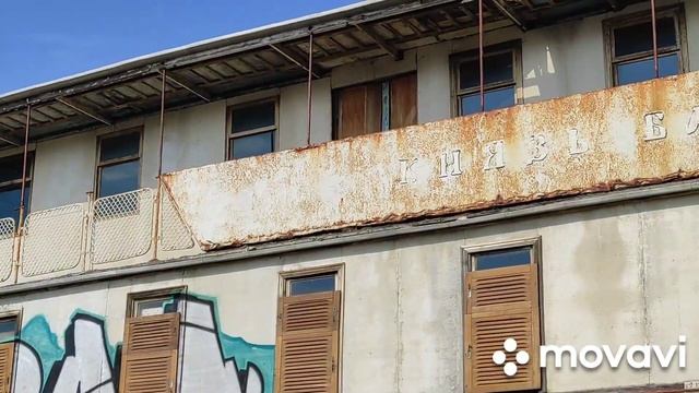 На пляже Меганом, спит старый Багратион. Крым. Судак