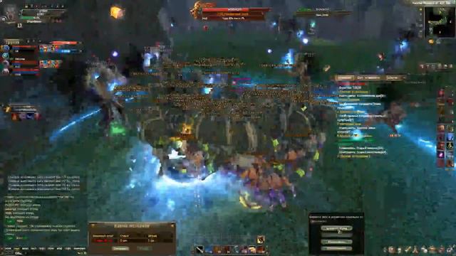 Как не надо проходить ущелье феникса