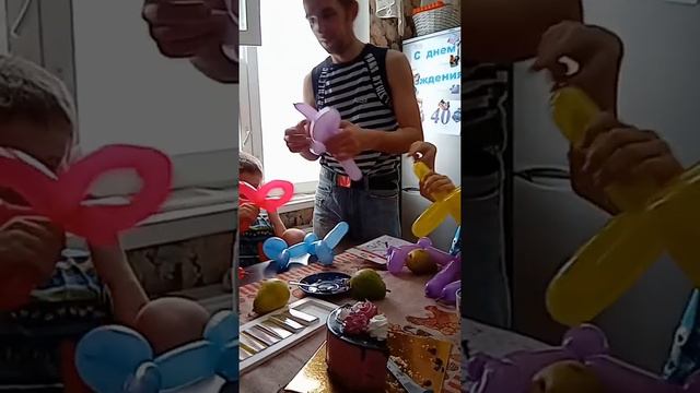 Наши будни/День рождение Владика