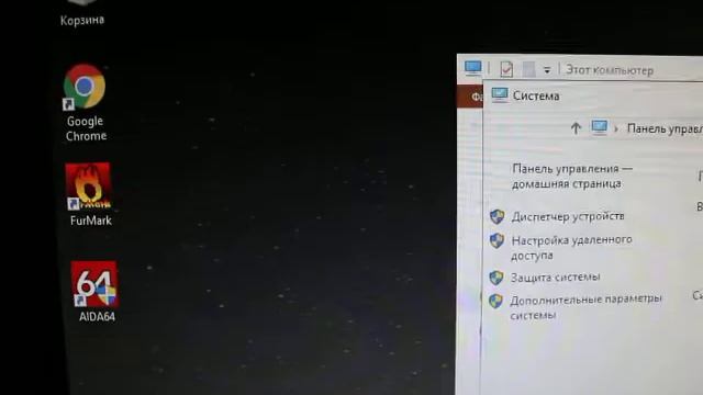 i3 6100/gtx 1060 3gb/8gb DDR4/psu 580W. смотреть онлайн