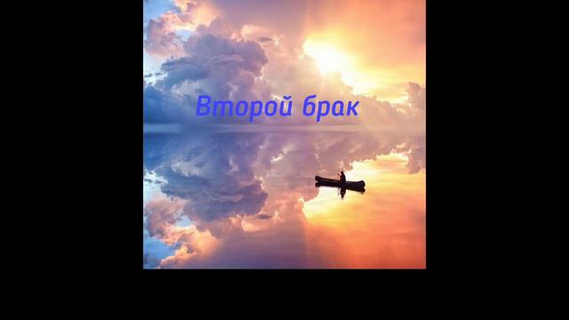 Лия Ахеджакова искала свою любовь всю жизнь. И только в 63 года её нашла смотреть онлайн