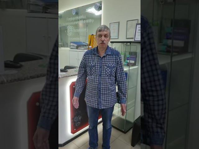 Отзыв о лечении у стоматолога-ортопеда Бондаренко Юрия Ивановича в "Эстетикс" в Москве смотреть онлайн