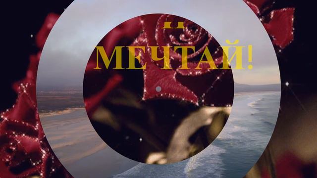 Добрый вечер.