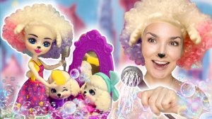 Кукла Пэрис Пудель ? Enchantimals City Tails ? Энчантималс #Enchantimals #энчантималсC8412[2]